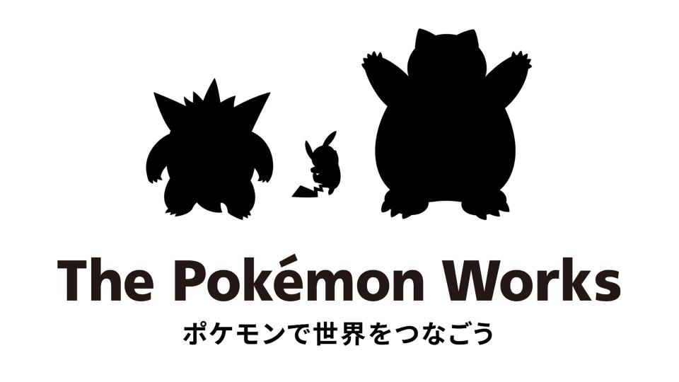 New Pokémon Company Emerges With Surprising Plans Beyond Games