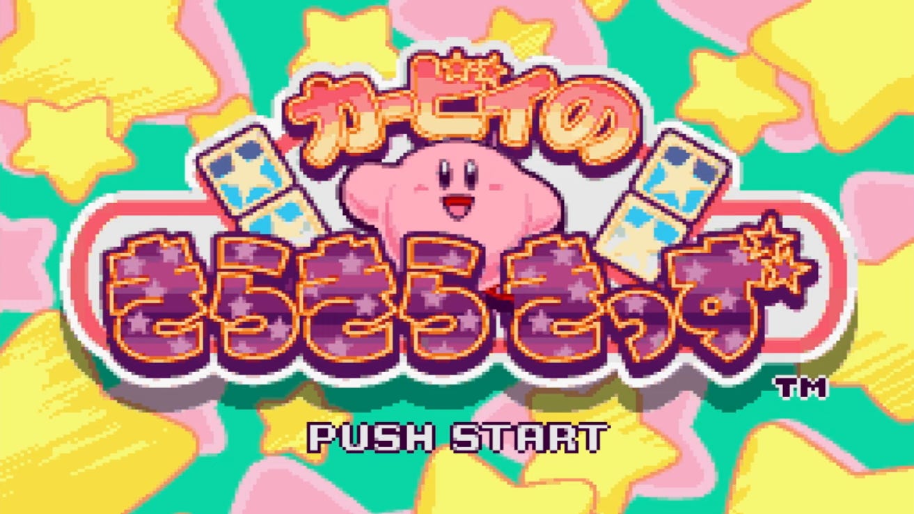 Nintendo Switch Online adds four new games
