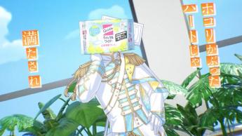 Play a 20-Minute Visual Novel Starring Idols as Cleaners