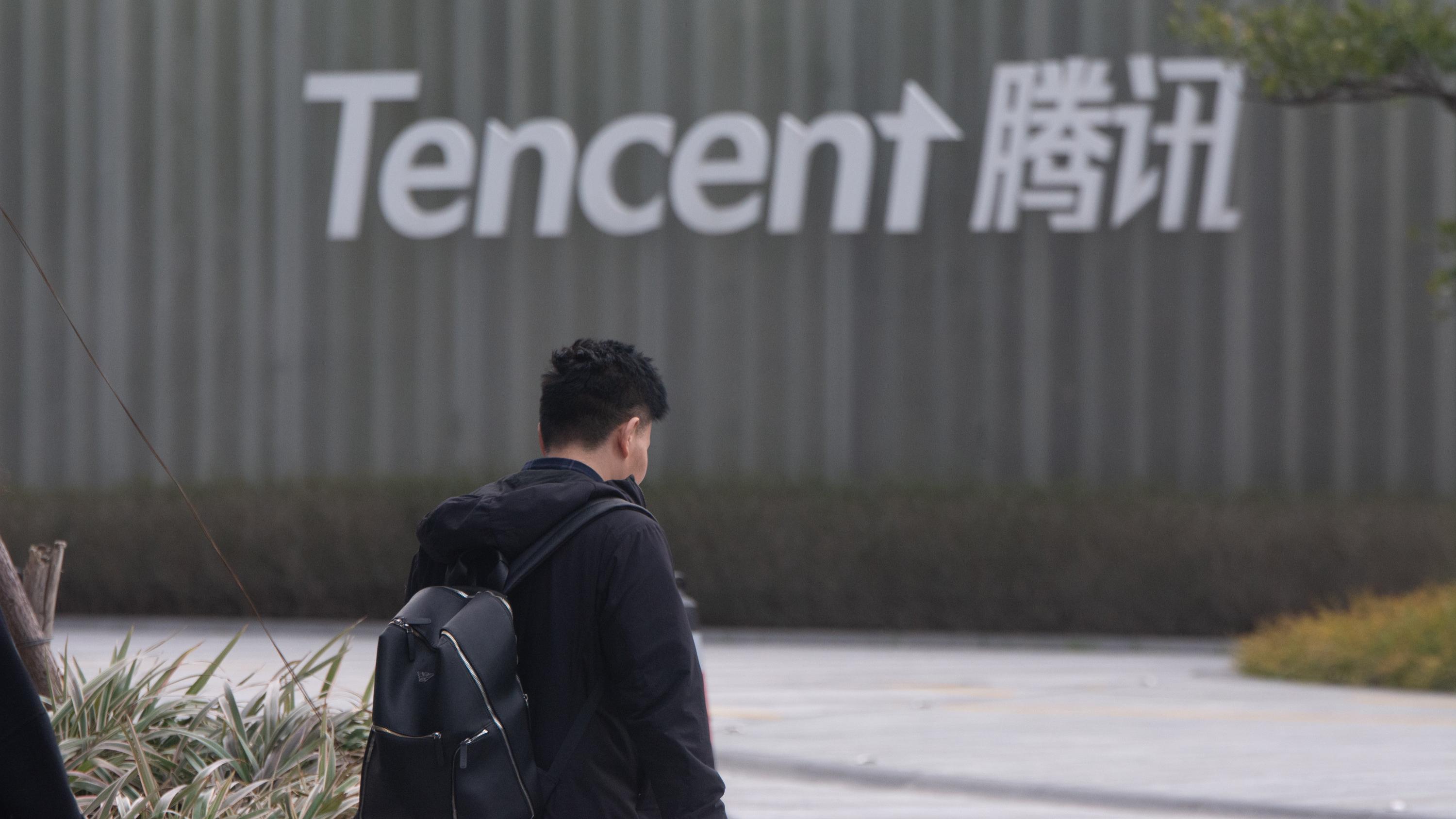 Trump Admin Weighs Tencent's U.S. Gaming Stakes Including Epic