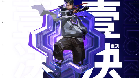 "Valorant Episode 7 Act 3 Debuts with New Agent Iso and Update 7.09"