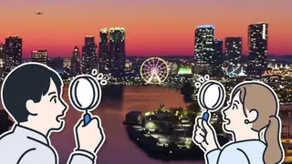 GTA 6 cover revealed: fans react to Vice City visuals and reflection issues