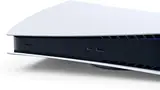 PlayStation 6: hybrid gaming and the end of physical discs