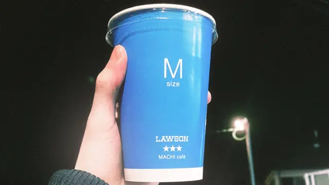 Shiten Akiyama and his manga Horizon: fans donate $5,600