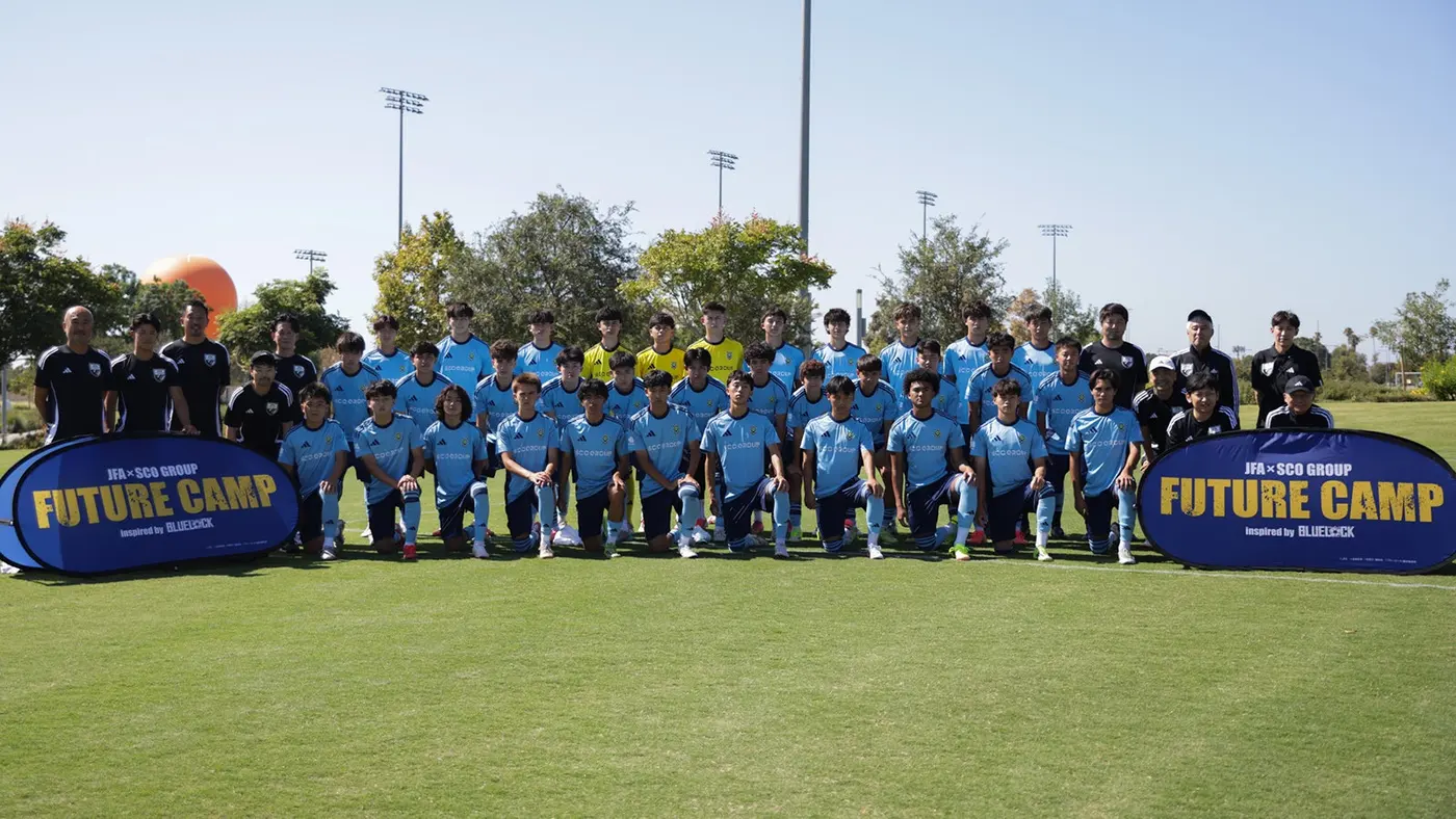 Blue Lock training camp: a new path for Japan's football talent