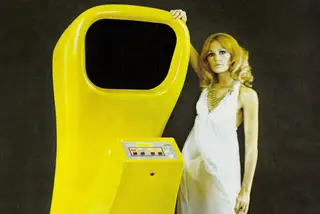 Computer Space auction: historic arcade game with high value