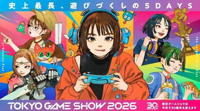 CESA: 85.8% of Japanese game developers use generative AI in 2026