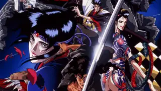 Yoshiaki Kawajiri: why the Ninja Scroll director hasn’t directed in nearly 20 years
